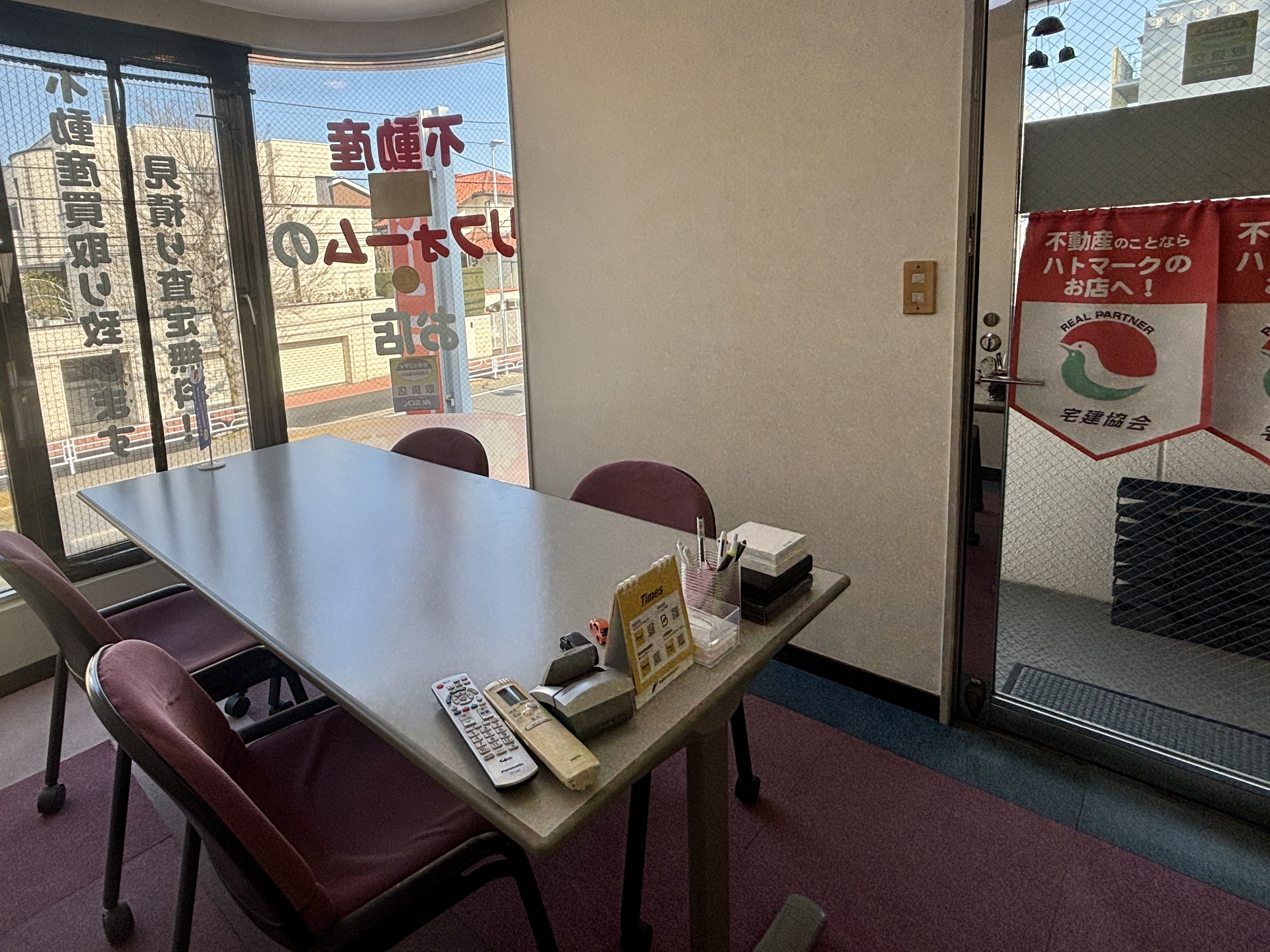 ベルウッドカンパニー 応接スペース